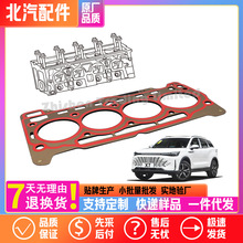 T00002626����BEIJING X7 ħ���l�әC����w�|Ƭ�ܷ�Ȧ