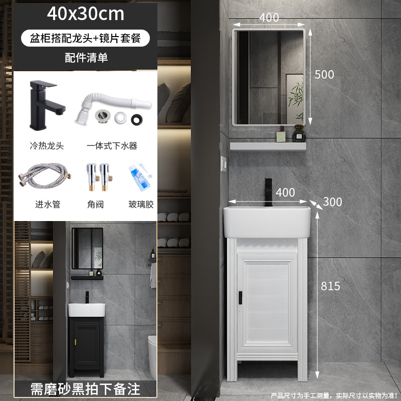 Pequeño apartamento gabinete de baño combinación de baño balcón lavabo mesa de lavado mini esquina piso lavabo gabinete