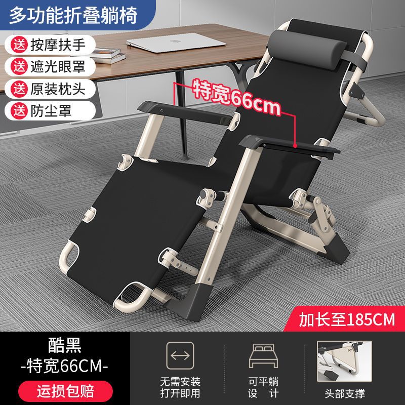 【185CM】튜브 블랙 양면 + 지지대