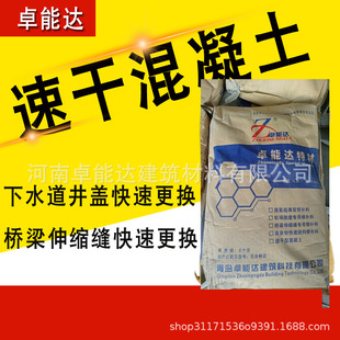 ������·�擌����·�澮�w���Q������s�p���Q�������ٸɻ�����