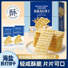 ���}�K������}ȫ�������������С��ʳС�����eʳƷ