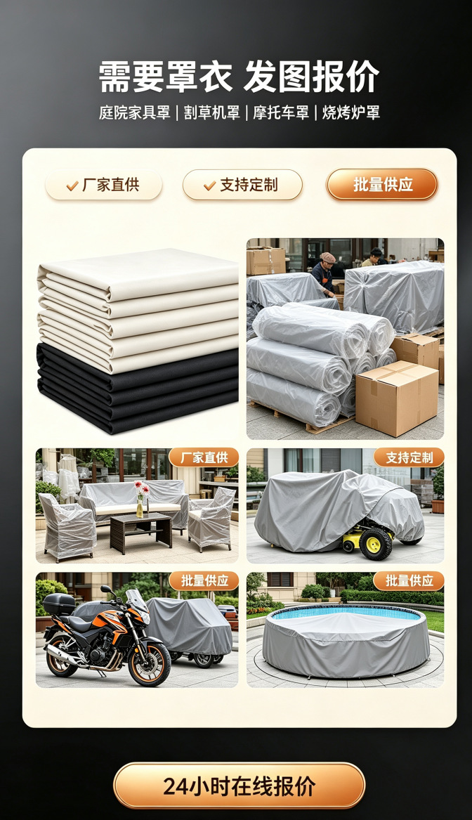 Car Tire Cover Sun Protection Waterproof 420D Oxford Cloth 4-Pack Tire Spare Tire Dust Cover Oxford Cloth Tire Cover