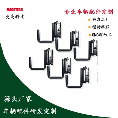 E-Track Modified Aluminum Slide Avtomobil ehtiyat hissələri - small-square-hook-electrophoresis-black