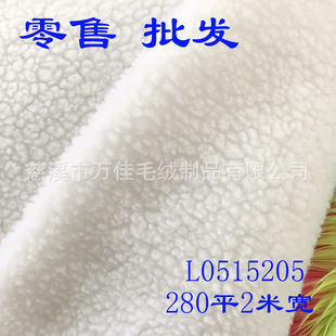 �S��ֱ�N��ͨ������]���q ���ëɢ������ �r�񌍻ݚgӭԃ�r