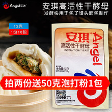 ������ĸ��5��13�˼��l�߻��Ըɽ�ĸ �z�^����l�ͷ��ٰl��