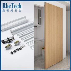 滑轨;家具五金;家具配件