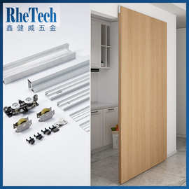 幽灵门五金轨道铝框隐形缓冲吊轮卫生间厨房无轨推拉门五金配件