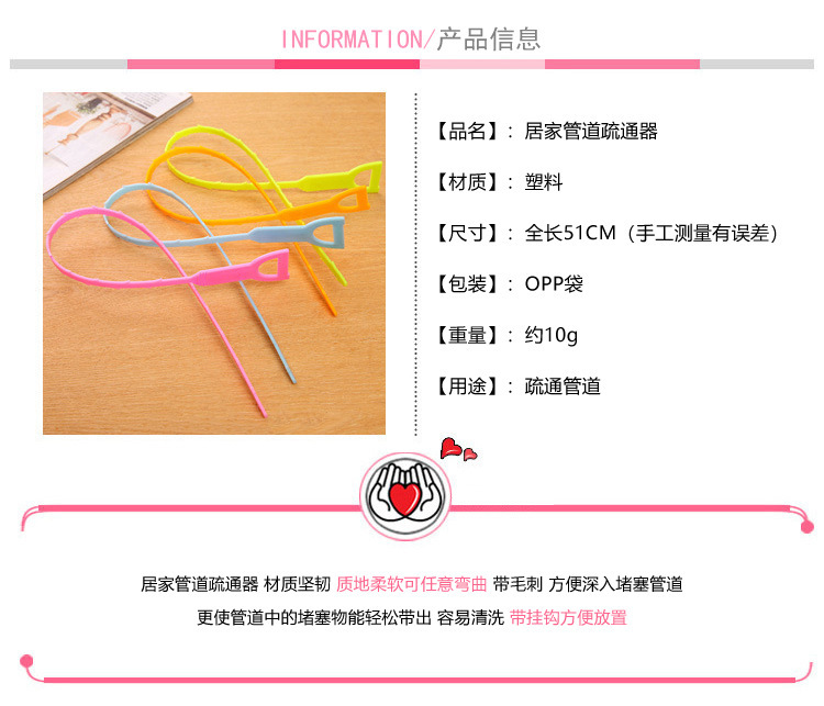 详情1.jpg