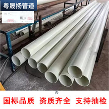 BWFRP���D�� �����p�@�Aɰ����|�����ܲ���䓹�ͨӍ������o���