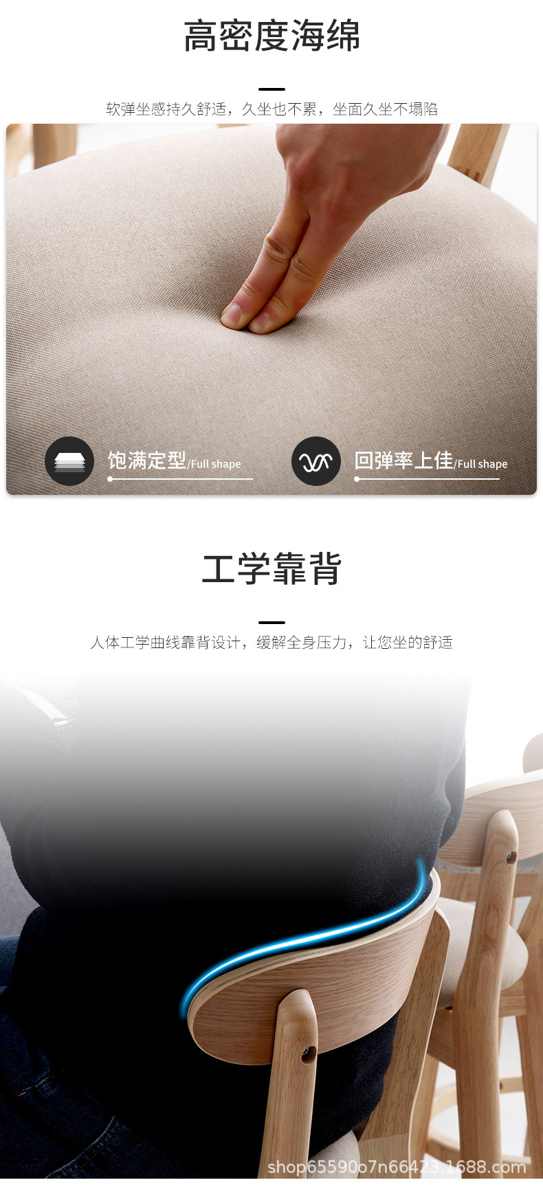 详情_06.jpg
