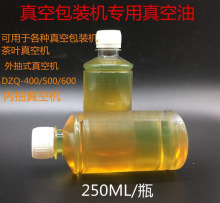 ��հ��b�C���/�����/��ձ���/400/500/600ͨ��