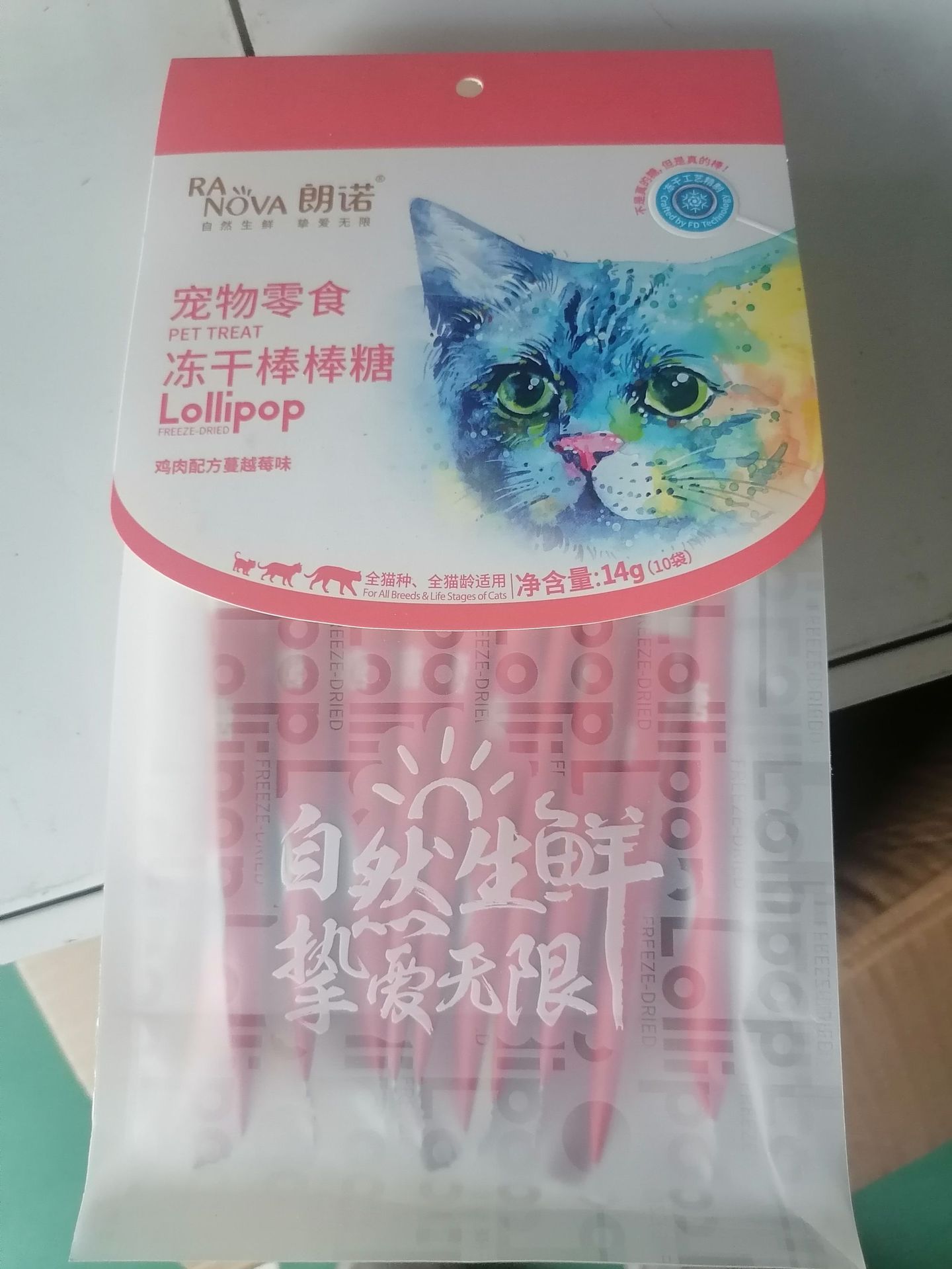 8d74ccc59d95b1a940484ebf8d4253