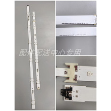6��*UE55J6300AK���lV5DF-550DCA 550DCB-R2 BN96-34788A