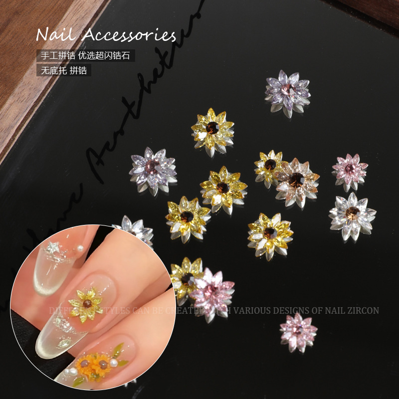 Small Daisy Nail Art Decorations, Sparkling Horse-Eye Sunflower Floral Rhinestones, Finished Stacked Rhinestones Without Base, Nail Rhinestones Wholesale