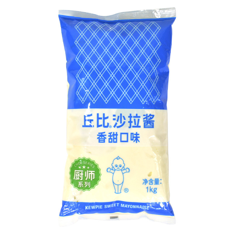 �������ζɳ����1kg��ʦϵ��ˮ���߲�ɫ������˾����ɳ������װ