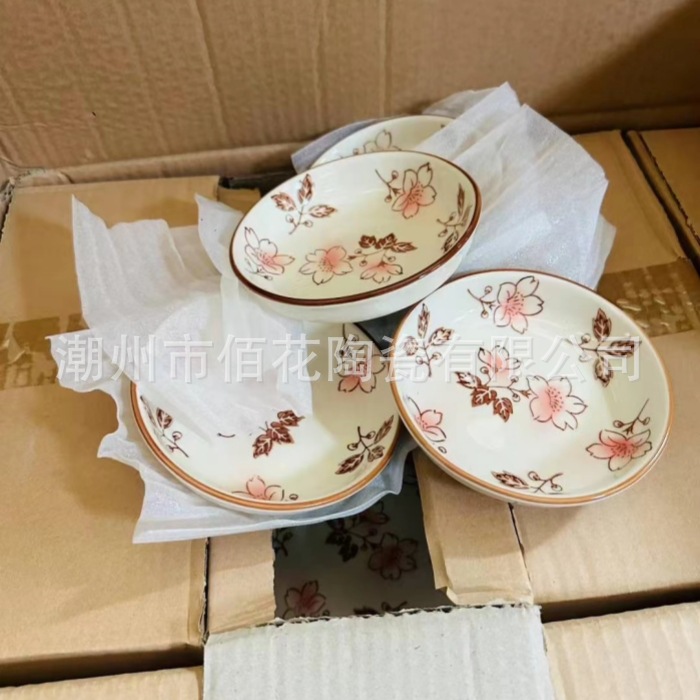 bb21c8405f0492e28c4a474f006b05