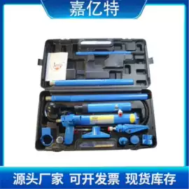 千斤顶;车用千斤顶;其他维护工具