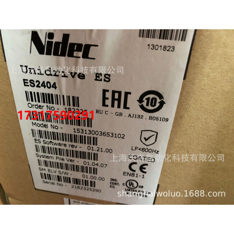 阿尔法电梯艾默生变频器/ES2401/ES2402/ES2403/ES2404
