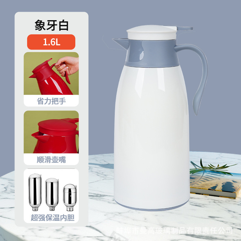 *1.6L 유백색*