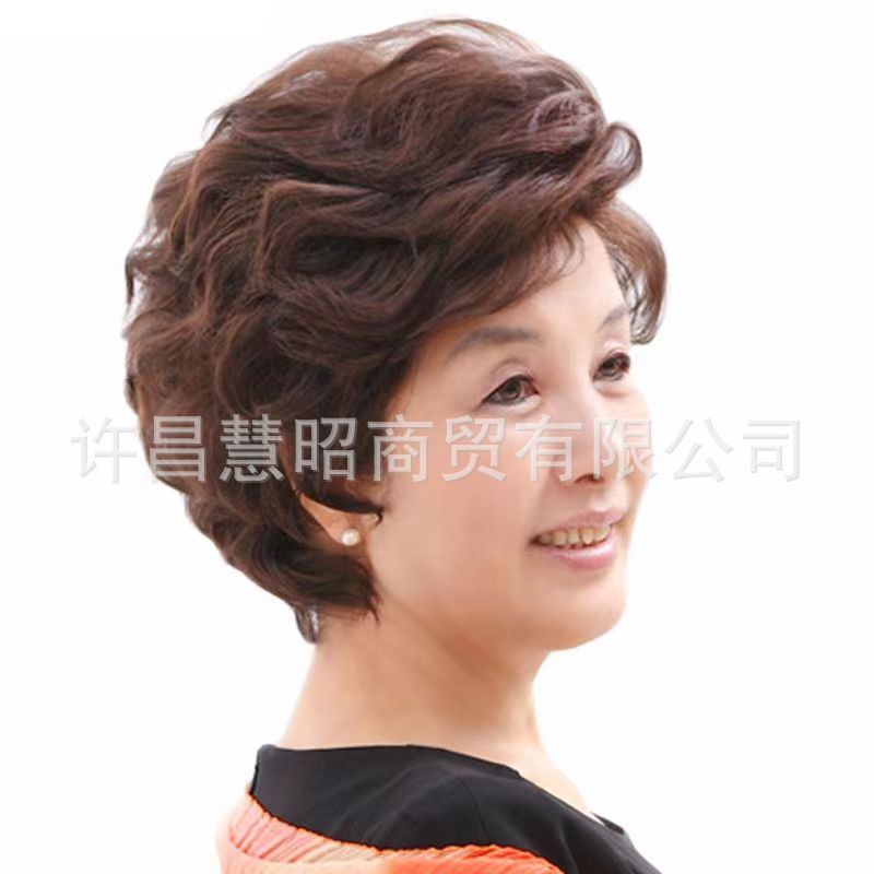 Wig for Women with Short Hair, Mom's Short Curly Hair, Middle-Aged and Elderly Wig Set, Grandma's Real Hair with Bangs, Real Hair