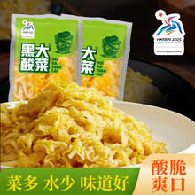 �ڴ�������ږ|���خa��ײ������ݲ���������}�����r��5����]