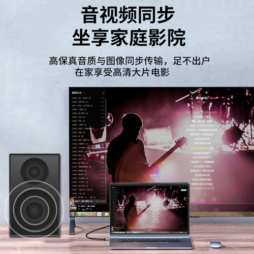 Jinghua HDMI cable aluminum alloy 2K4Khdmi high-definition cable version 2.0 hdmi set-top box computer TV connection cable