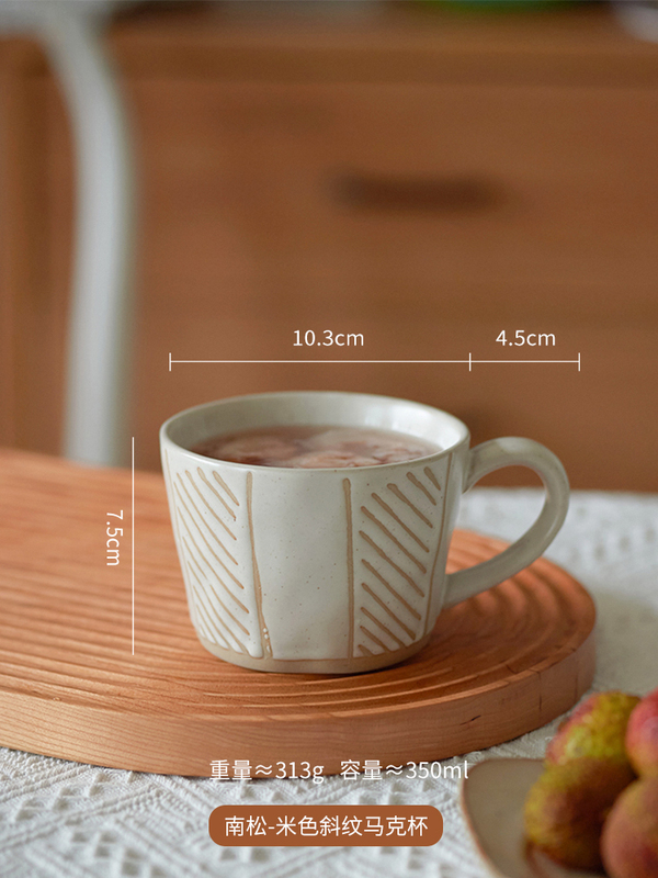 卸売り店の月の日本式の粗い陶のコーヒーの杯の事務室のマークの杯のコップの女子学生の高い顔の値の陶磁器のコップ|undefined