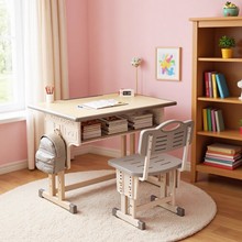 学校同款小学生桌子书桌儿童学习桌电脑桌课桌写字桌椅家用小孩