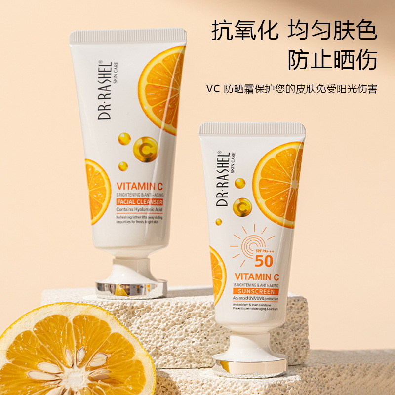 DR.RASHEL vitamina C hidratante reparador reafirmante elástico VC facial esencia viaje mini kit de cuidado de la piel