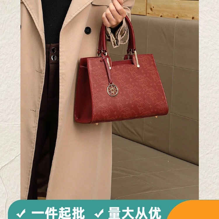 Vintage Mom Wedding Bag for Women 2026 New Model Bride Bag Wedding Handbag for Mother-In-Law Wedding Banquet Bag Gift for Mother Vintage Mom Wedding Bag for Women 2026 New Model Bride Bag Wedding Handbag for Mother-In-Law Wedding Banquet Bag Gift for Mother