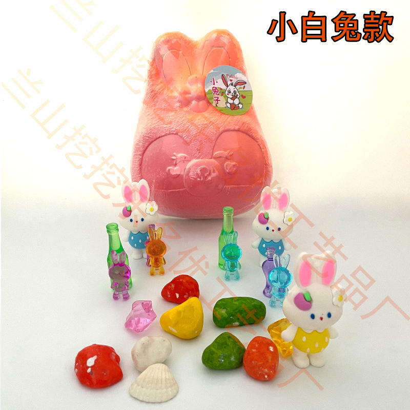 작은 흰 토끼 모델 [도구없는 현장 버전]