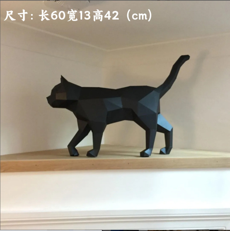 張望猫低ポリゴン幾何学折り紙立体手作り DIY 紙モデルデスクトップ窓装飾装飾品|undefined