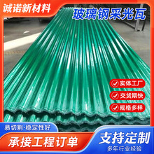 FRP������w�S��ꖹⲨ�������������ܑ�����ꖰ���÷�픘�֬��