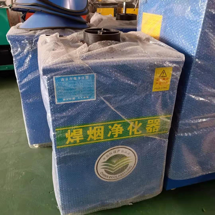 电焊焊烟净化器 单臂移动式焊烟净化器 工业烟尘烟雾净化器厂家