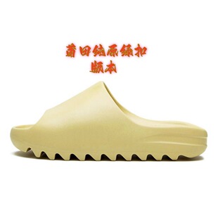 ����羳��ԭҬ��yeezy��Ь��Ů�������߲�ʺ��ɳ��һ�����ļ�