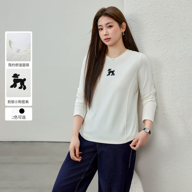 [Простой с круглым вырезом и удобная дикая тонкая футболка с положительным плечом] Funny Show большой размер женский толстый mm2025 весенний новый