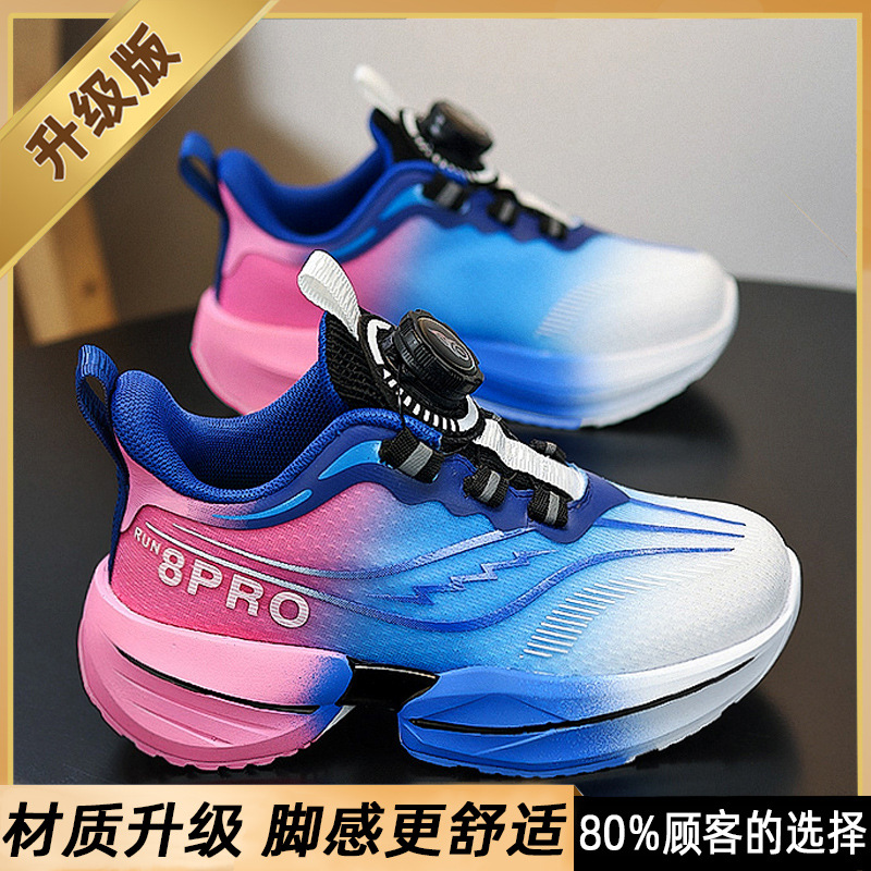 Zapatos para niños, niñas 2025 nuevos zapatos deportivos para niños de primavera Red Rabbit 8por, zapatos de baloncesto para correr de malla para niños grandes, niñas