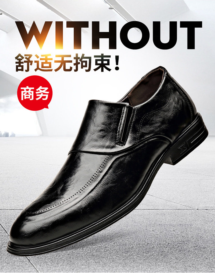 Giày da nam cao cấp dập nổi mũi nhọn kiểu Anh, giày lười công sở lịch lãm — WZ889 màu đen chi tiết 2