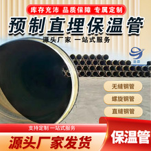 �S�Ҷ��ƾ۰������ع��A��ֱ���ڏ�������ů�ܿպڊA��Ƥ���ع�