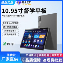 10.95�綽�Wƽ����XAI������һ��һϵ�y�����o�یW��ƽ����X