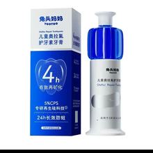 ���^�����W������ͯ�o�������������׹����c�}70g�����޹������|