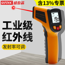 t⾀y؃x߾ˮӋIÜضȜyԇʳƷ決Nؘ͜