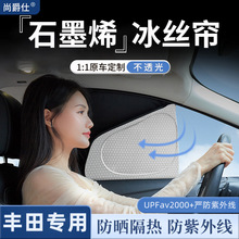 �m����S���������S�ʹ�CHR���Ё��ު{�ȝ��K��4X��������ꖺ�