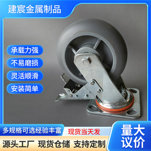 6�����͹��I�A�TPR�o����ɫ�_݆4��5��8���f��݆����x܇���z݆