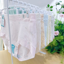 �|����Ů��ѝ2208�� �и������m��ɫ ����͸�⺆�s����Ůʿ��ѝ