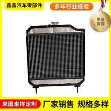 ���l�N������ϵ�КW��400�ߴ�460x480 ɢ����������ˮ��S��