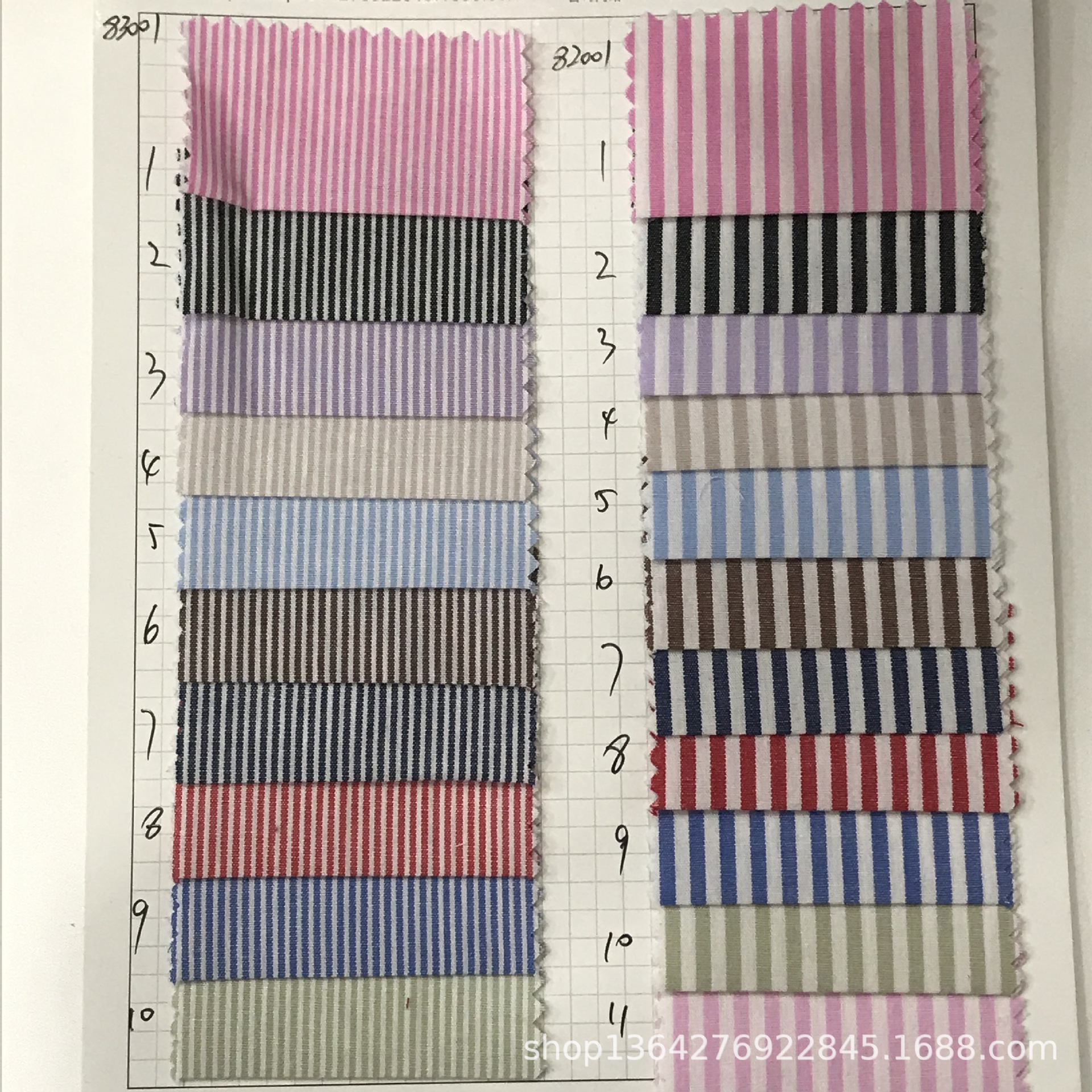 全棉色织布条子布衬衫面料鞋子面料高档服装里料厂家现货