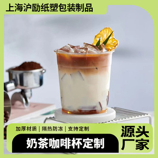 360ml12ozһ���Ը�͸PET��֭�̲迧���������Ʒ�������ӡˢLOGO