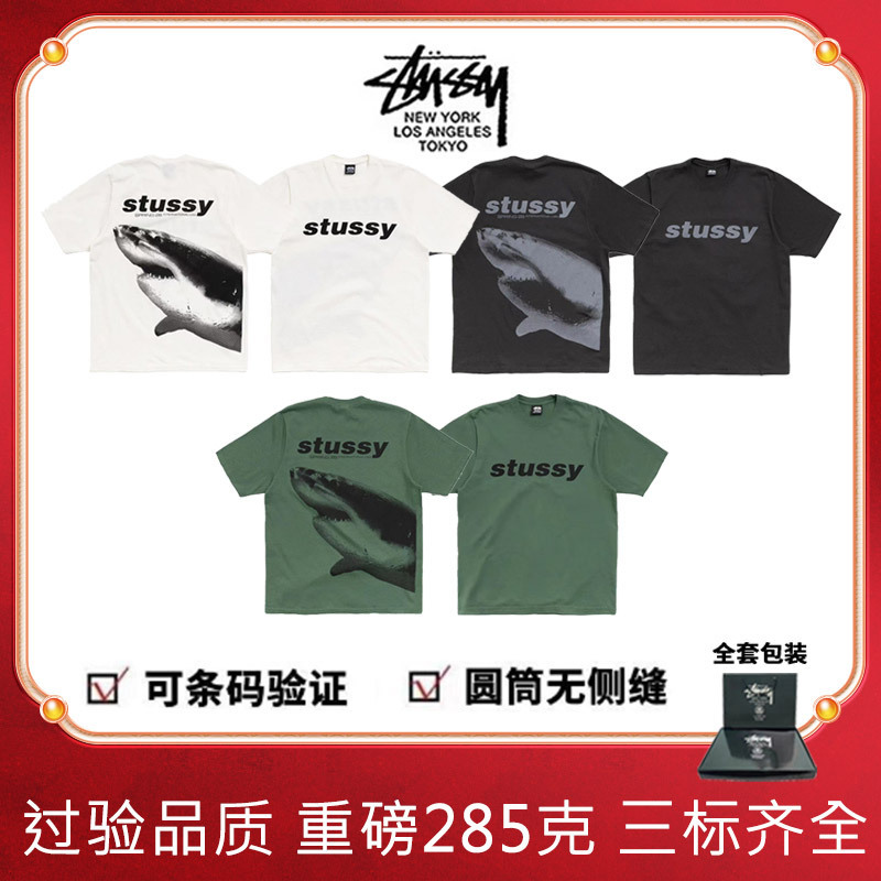 St Stussy Trendy Summer New Product 26 Shark Letter Print Unisex Couple's Heavy Cotton Short-Sleeve T-Shirt St Stussy Trendy Summer New Product 26 Shark Letter Print Unisex Couple's Heavy Cotton Short-Sleeve T-Shirt