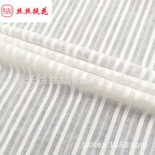 ��ճ�����黨�������Ứ��������ɭϵŮװͯװ����װ�β�SS18425